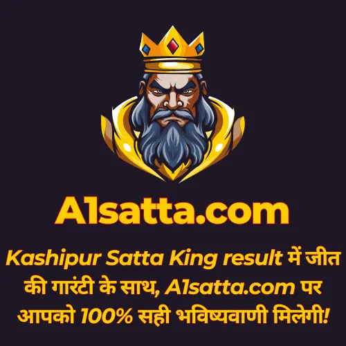 Kashipur Satta King: The Ultimate Guide to Winning Big in 2025